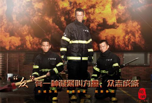 静岡産業大学硕士成绩单
